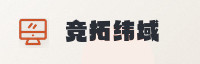 合作伙伴